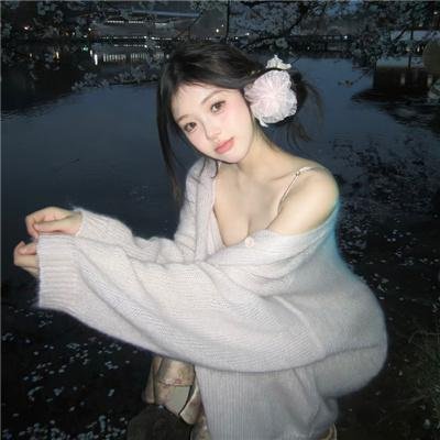 狂野风格