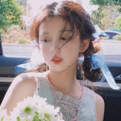 女孩，四绎
